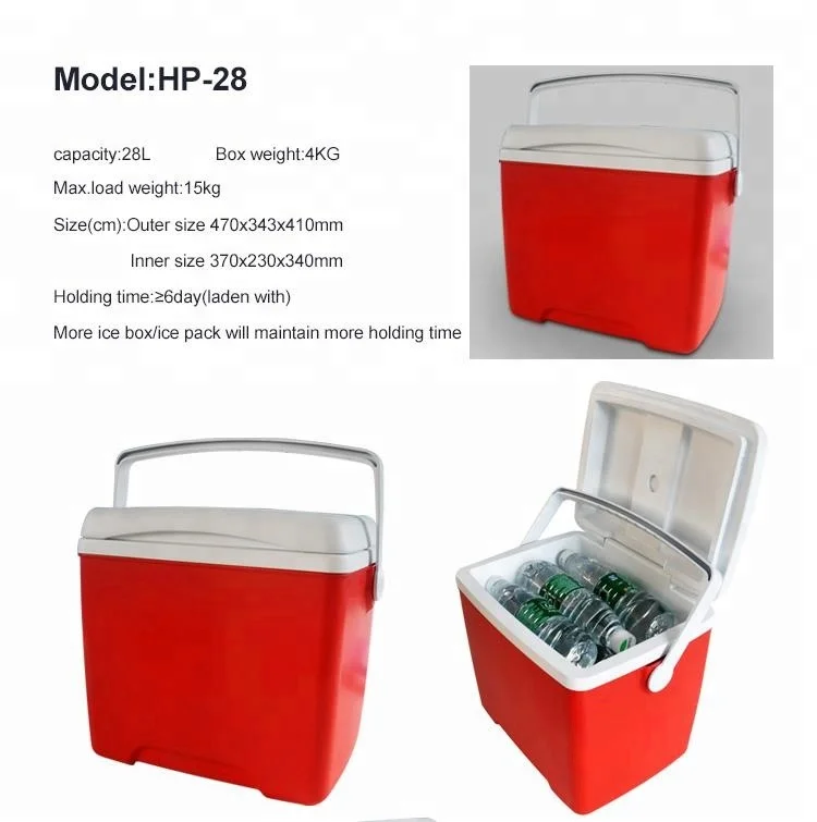 2018 hot travel cooler box