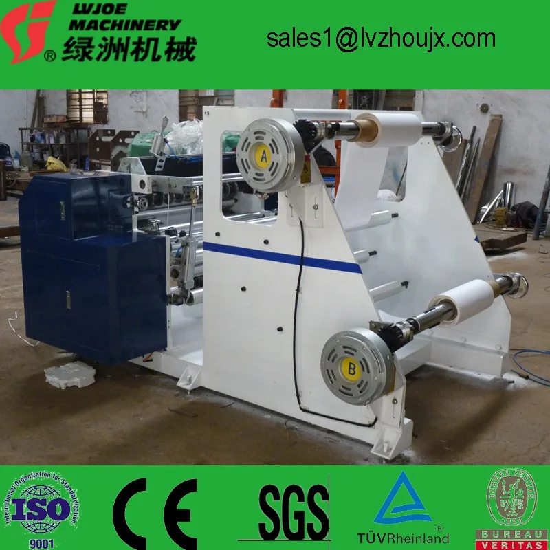 2 Слойная Автоматическая термальная бумага разрезая машина