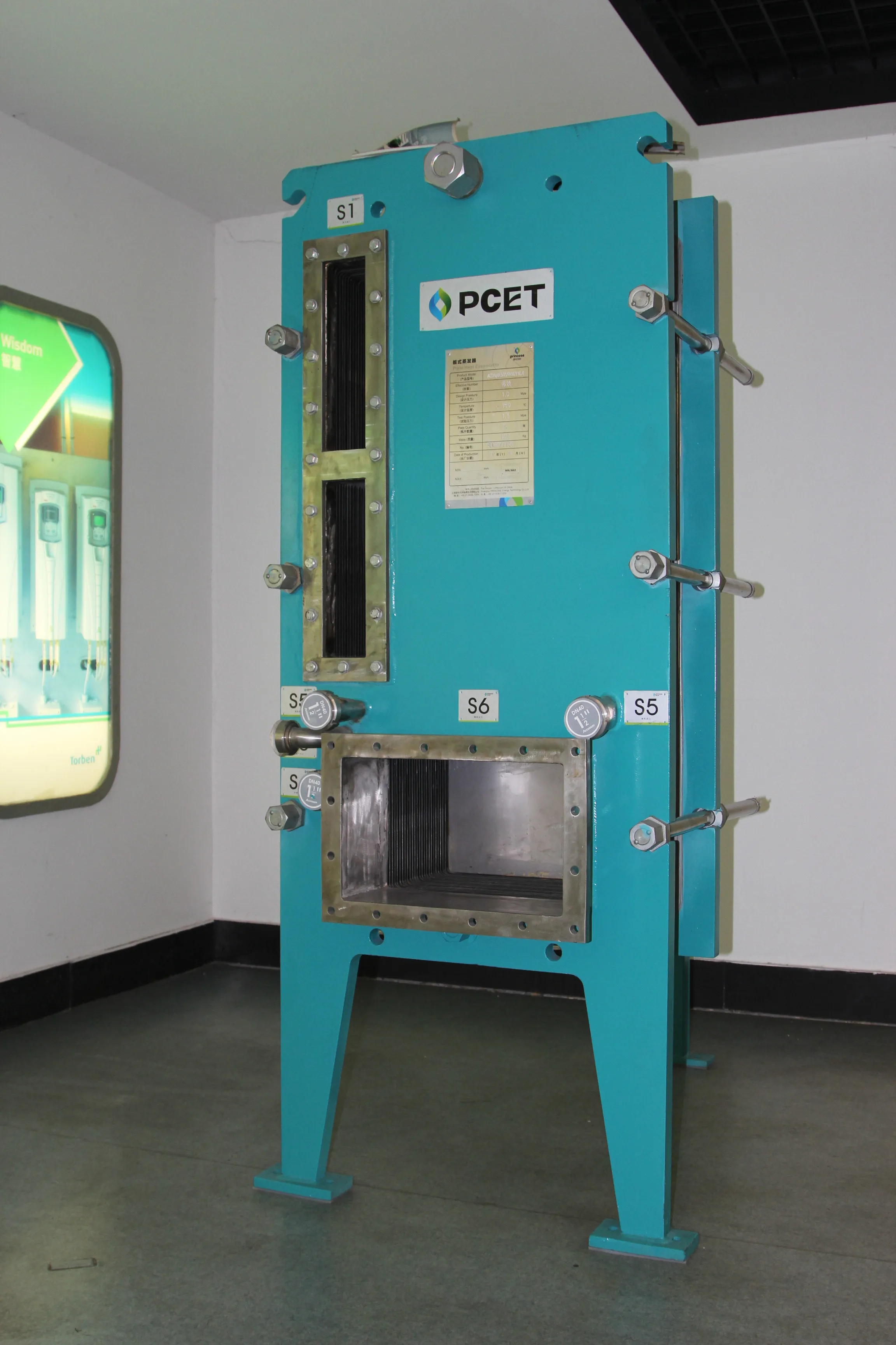 dairy processing plant