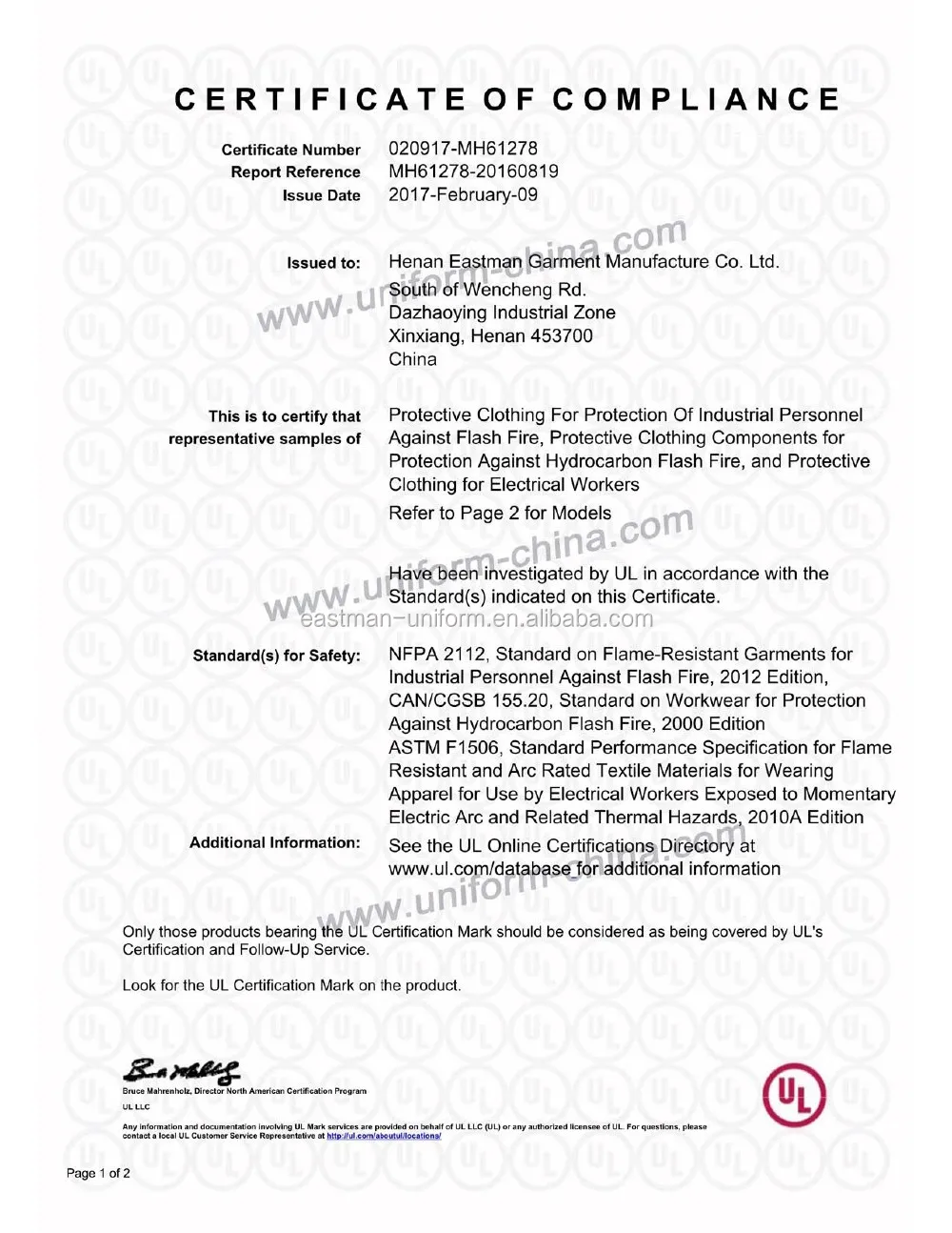 Легкий летний комбинезон Nomex NFPA2112