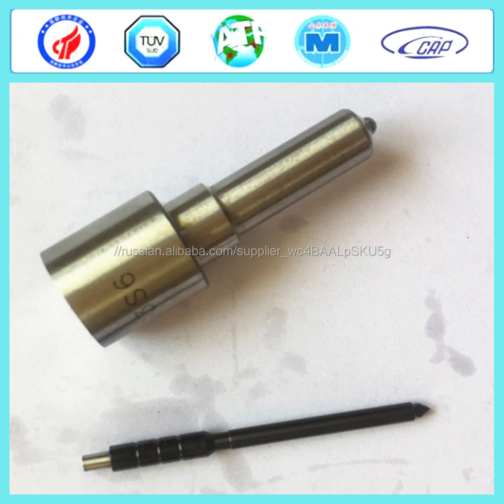 Сопла Форсунок Common Rail DLLA150P866 Насадка Для Common Rail DLLA150P866