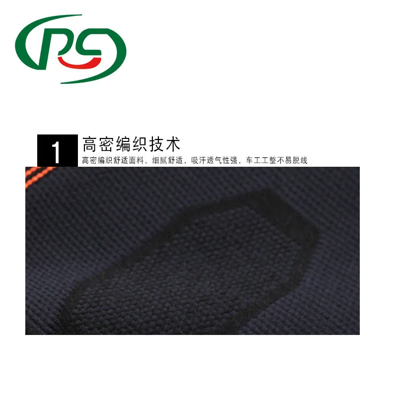 
RS High Elasticity Nice Quality Sports Protection Knee Support 