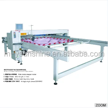 SSXD-26C-1 Computer long arm single needle mattress quilting machine, bedding and  comforter sewing machine