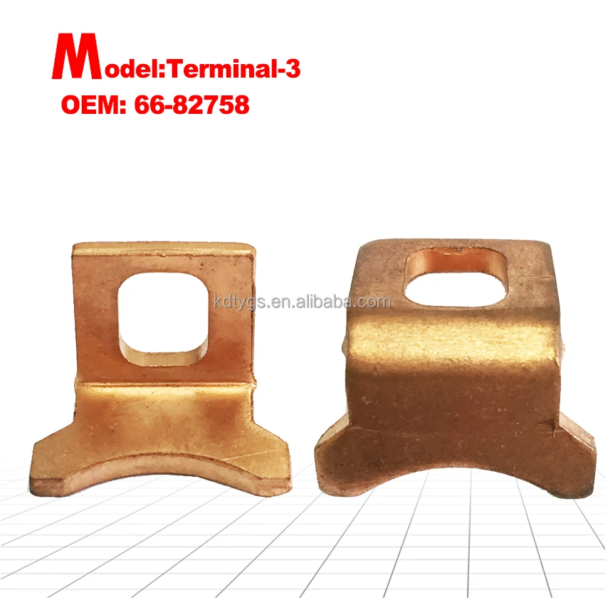 66-82758 cheaper price of starter terminal lugs