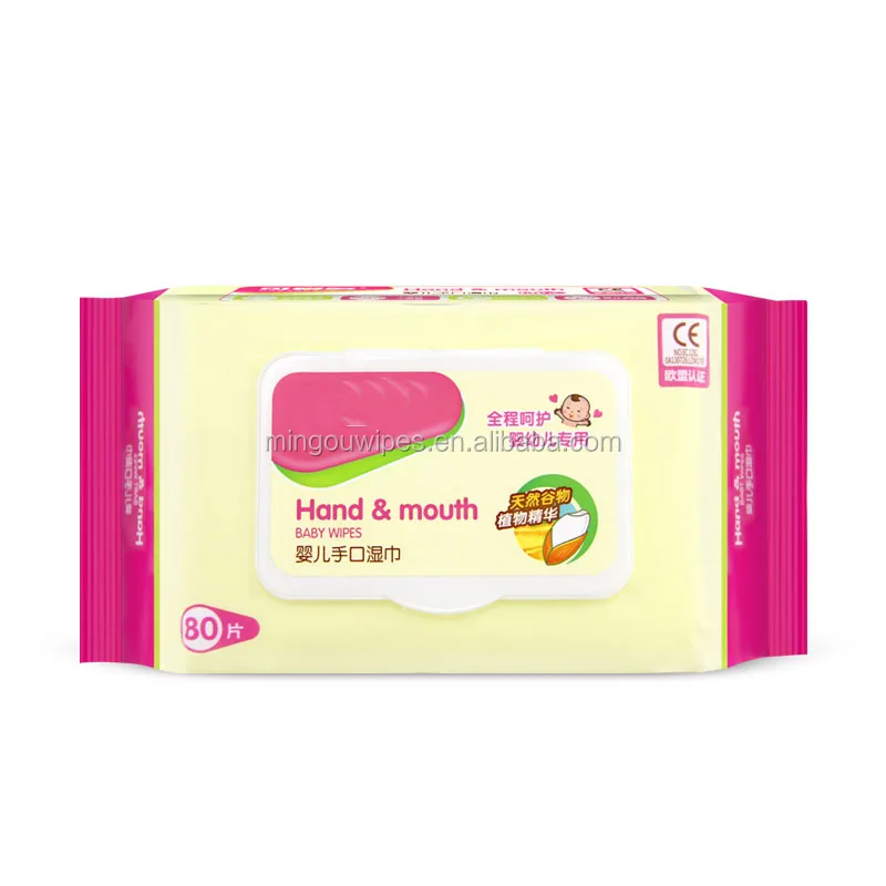 Wholesale private label  alcohol free wet wipe natural safety baby cleaning  wet wipe