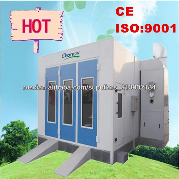 авто кузовной ремонт инструменты- автомобиль покрасочной