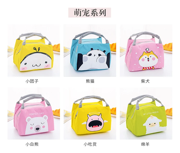 Reusable Thermal Insulation school Lunch Tote Cooler Bag for Kids Students