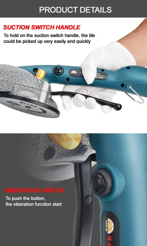 Электрическая машина TP1201 для выравнивания плитки и сбора присосок