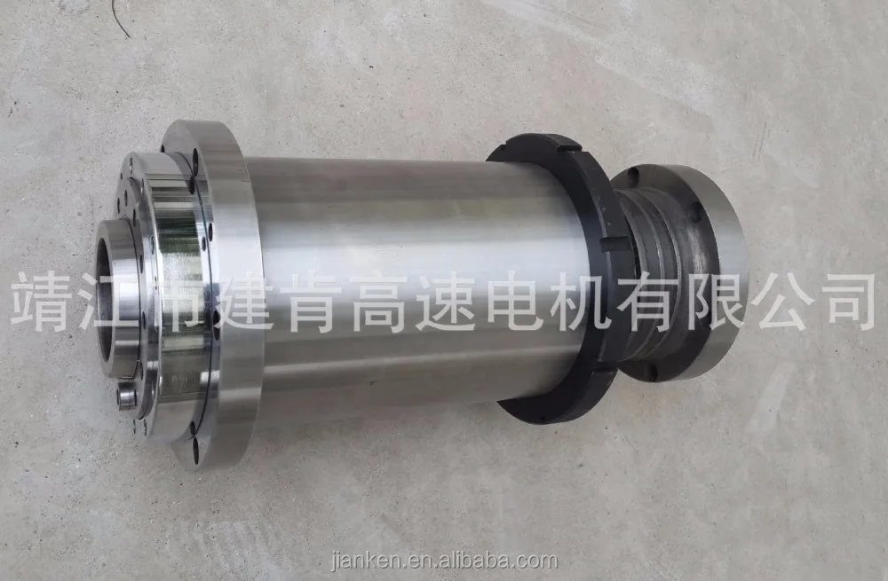 JGC Small Custom BT30 ATC Belt Driven Spindle