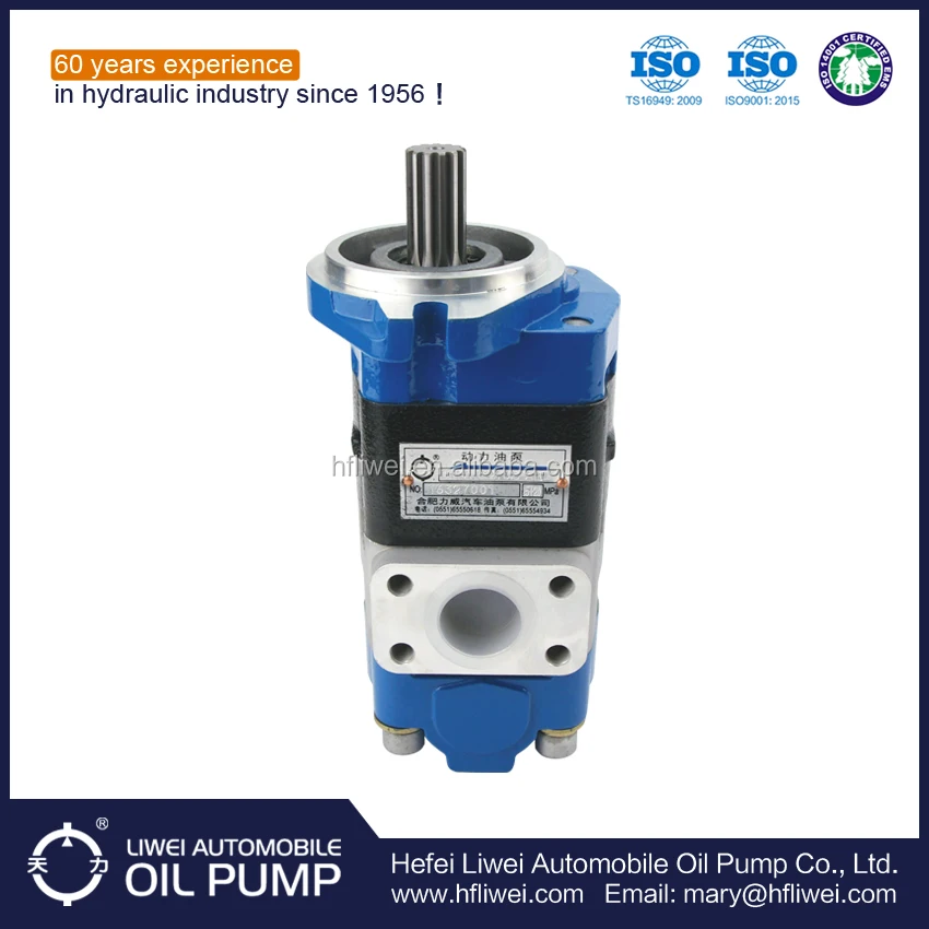 TCM Heli Unicarrier Toyota вилочный погрузчик шестеренчатый насос вилочный погрузчик гидравлический насос