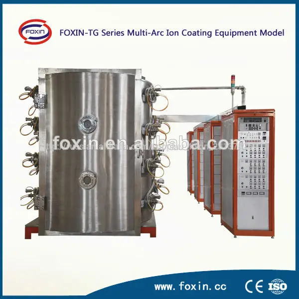 Нанесение золотой Просветление оборудование