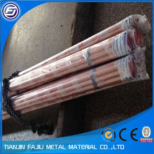 Скрученная медная трубка/труба