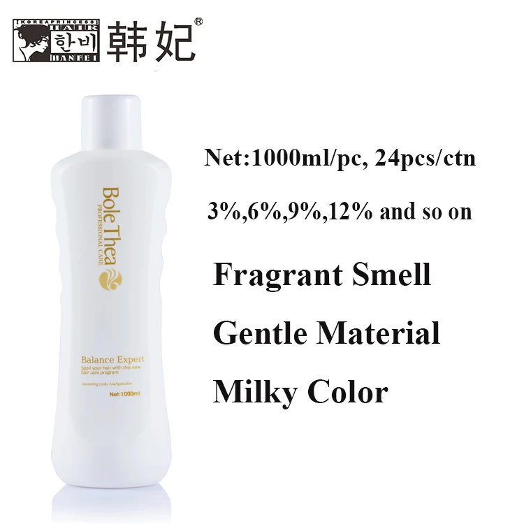 Factory Price Hair Oxidant Cream Salon Use Developer for Hair Color Cream