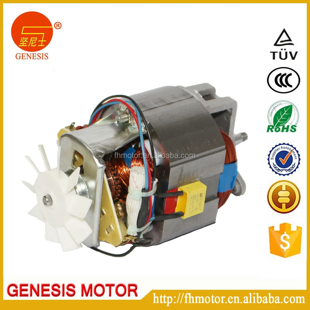 HC8840 2 speeds 800 watt electric motor