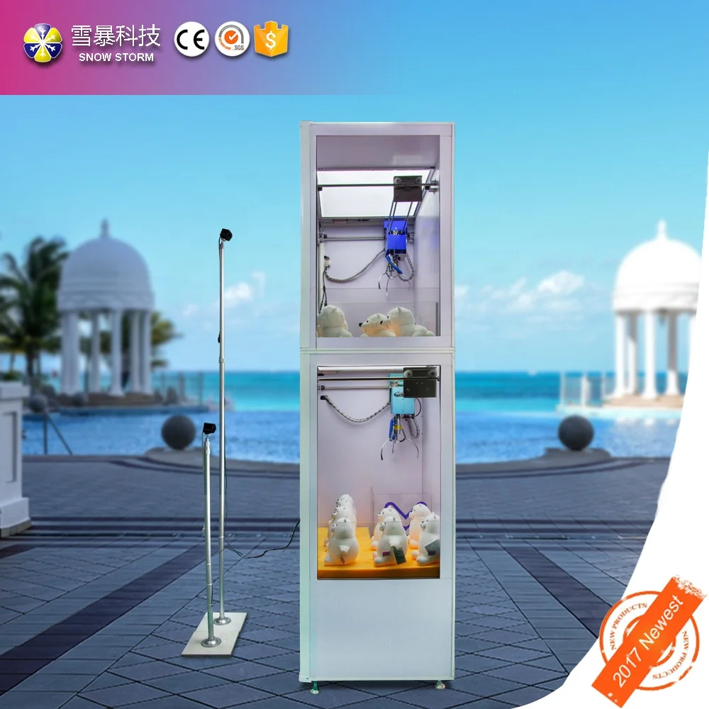 Network claw crane machine double layer mobile APP online  catch toys  machine 2018 new design save space crane machine factory