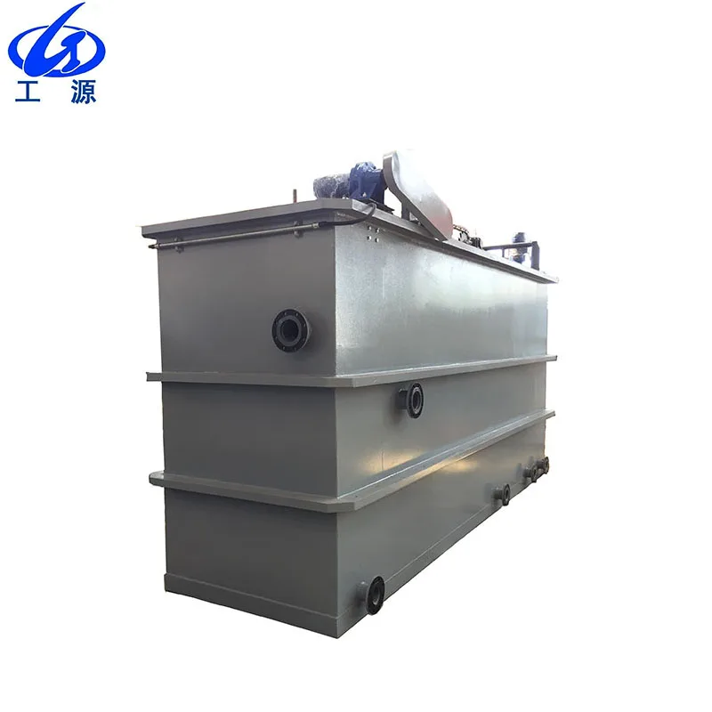 GF-5T GFA система для различных очистки сточных вод