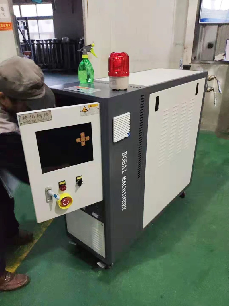 Hot Runner Heating Oil Mold Temperature Controller For Injection Mold