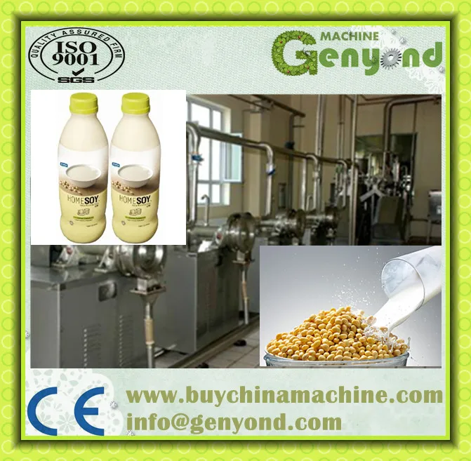 Soya Milk Production Line/processing plant