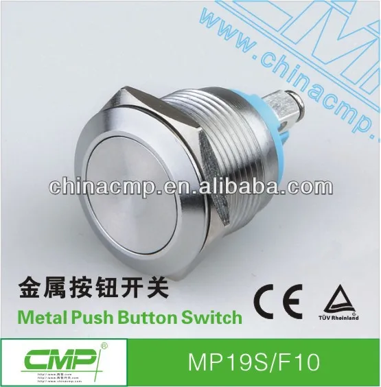 /сс нержавеющая сталь/медное покрытие водонепроницаемый 19mm машина кнопочный переключатель мэк 60947-5-1