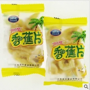 
Grain Automatic Standup Pouch Sugar Packing Machine 