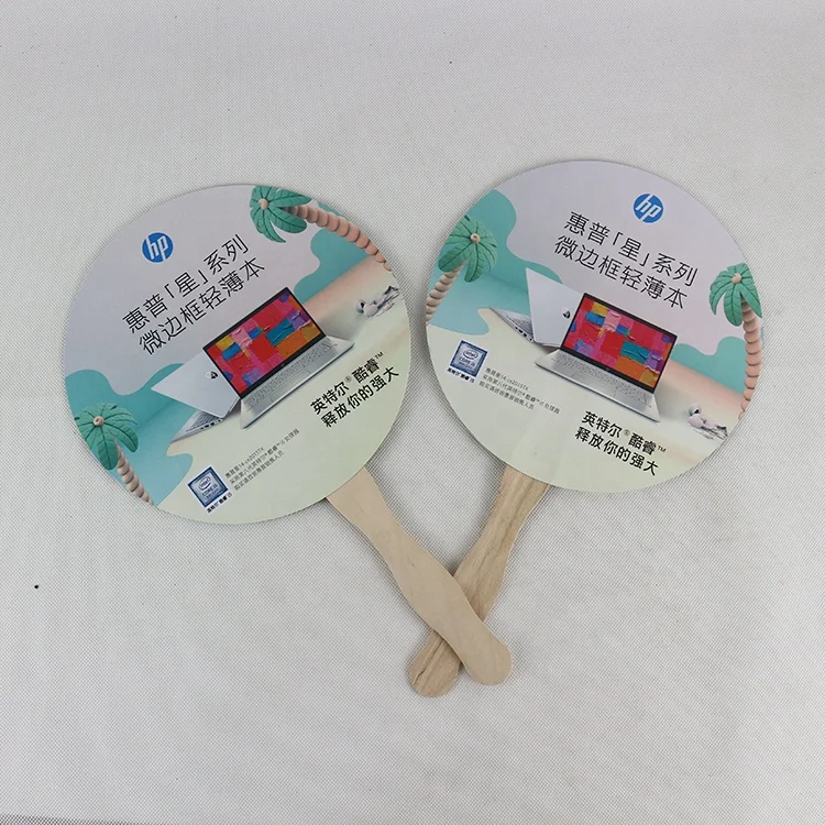 Custom Logo 100% Recycled Advertising wooden Handle Paper Fans