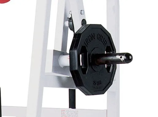 Xinrui профессиональный коммерческий тренажер для тренажерного зала, оборудование для фитнеса, скамья, прессовое оборудование для тренажерного зала, комплект H1 для коммерческого тренажерного зала