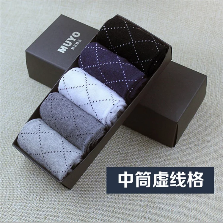 Осенне-зимние хлопковые мужские носки в коробке