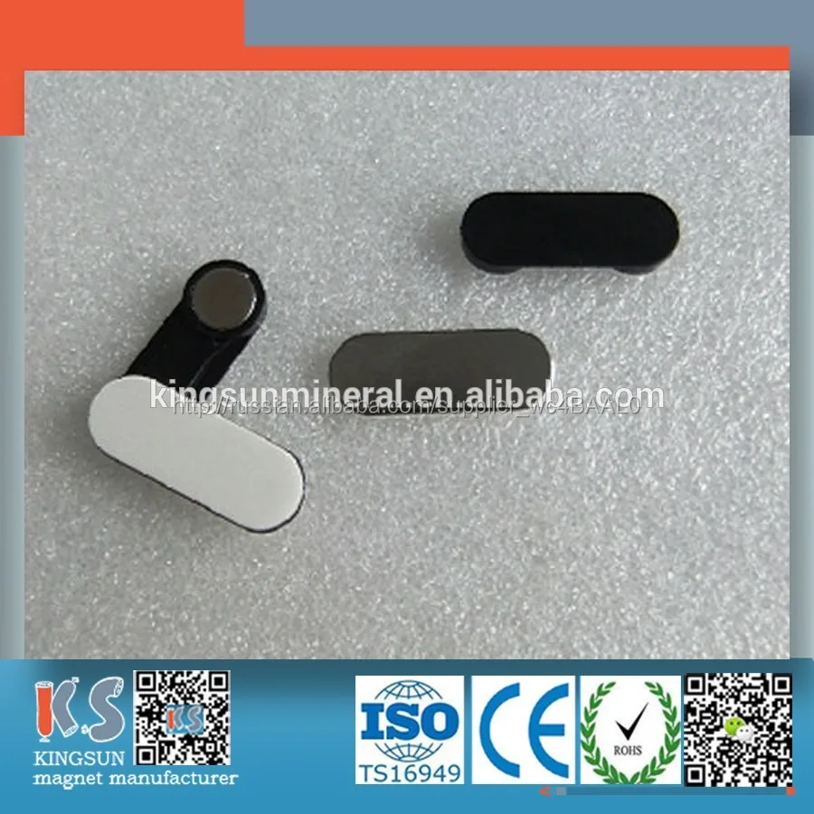 Neodium магниты