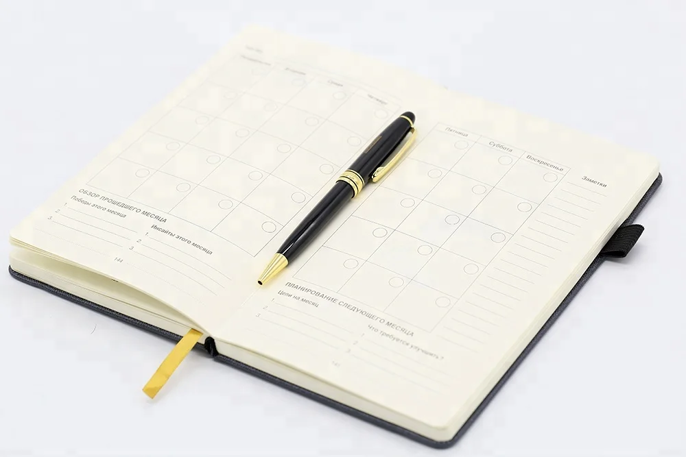 
High quality gold foil stamping logo products planner with belly band 