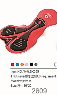 Good quality Pro Ladies Cycling clothing Italy materiial manufactory