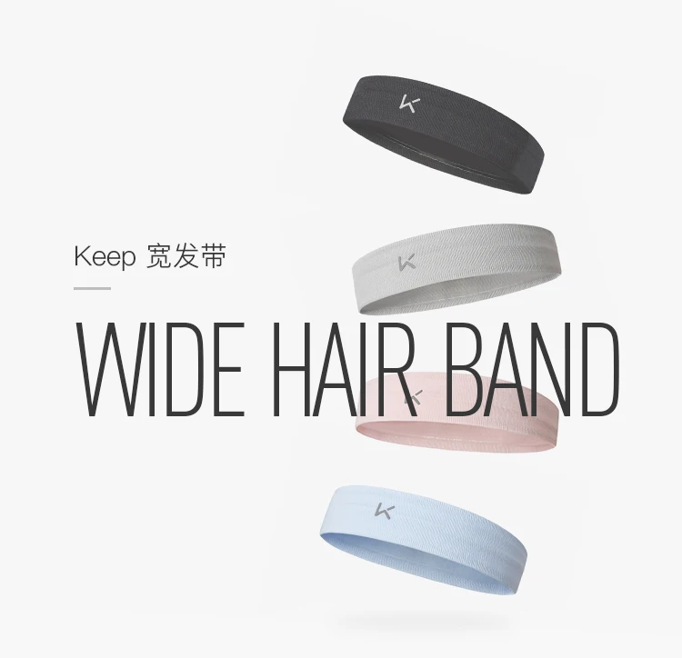 Seamless knitted headbands with anti-slip silicone  refelection logo for Running / Yoga tie Headband Sports Sweatband