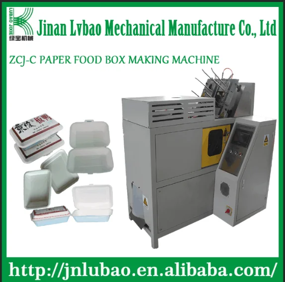 LVBAO new type ZCJ-C-PLC Automatic Paper Lunch Box Making Machine With PLC 2016 improved lunch box machine