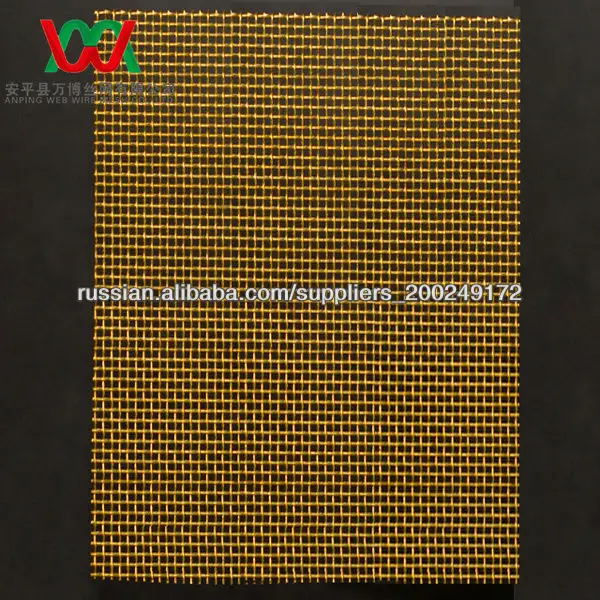 Brass mesh with square cells 24 Mesh number
