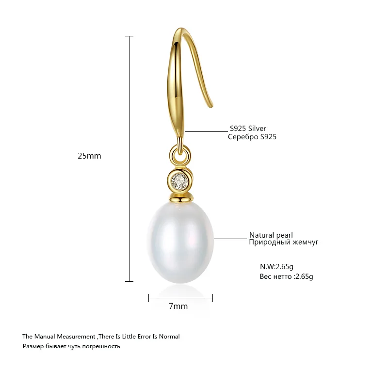 PAG&MAG Brand Classic Fine Jewelry Women Gift Freshwater Natural Pearl S925 Silver Jewelry Wire Hook Drop Earrings