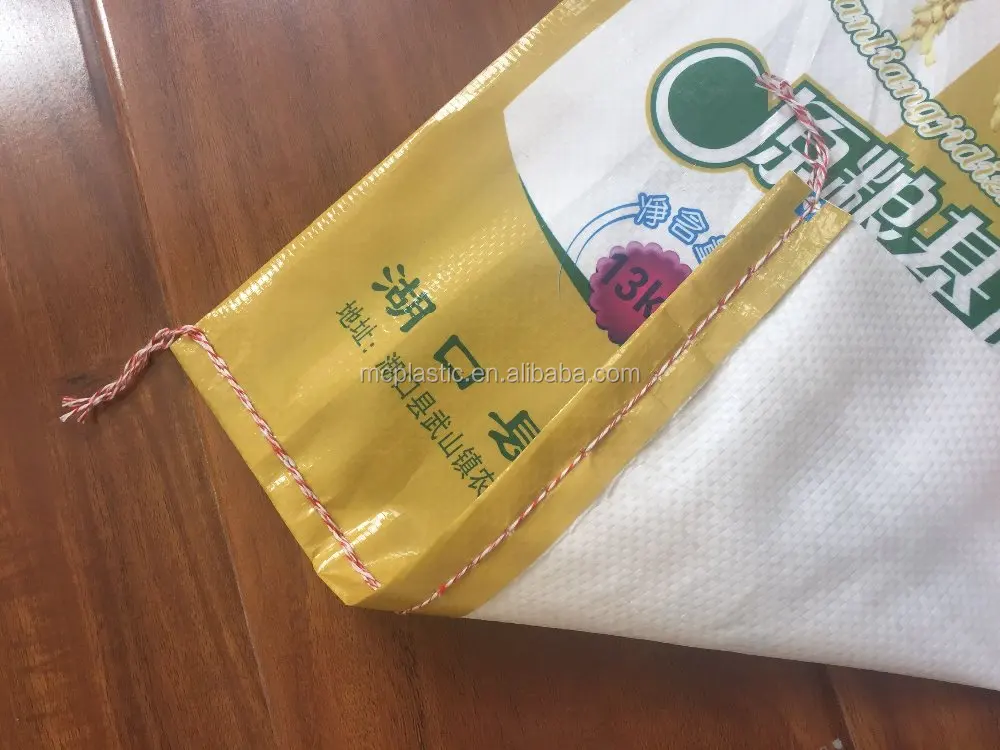 plastic woven laminated wheat flour/starch packing bag 50kg