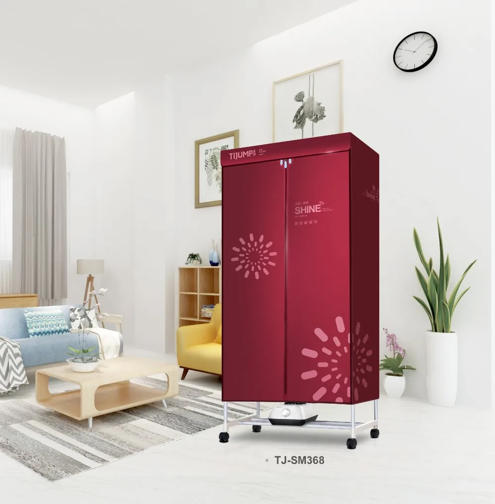 Factory hot sales red color 2 level 1500mm cable length jeans t shirt shoe & garment dryer electric