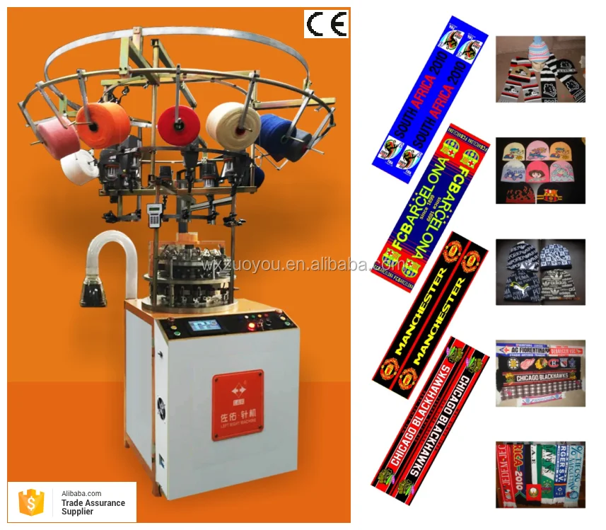 zuoyou automatic cap and hat knitting machine scarf sock knitting machine