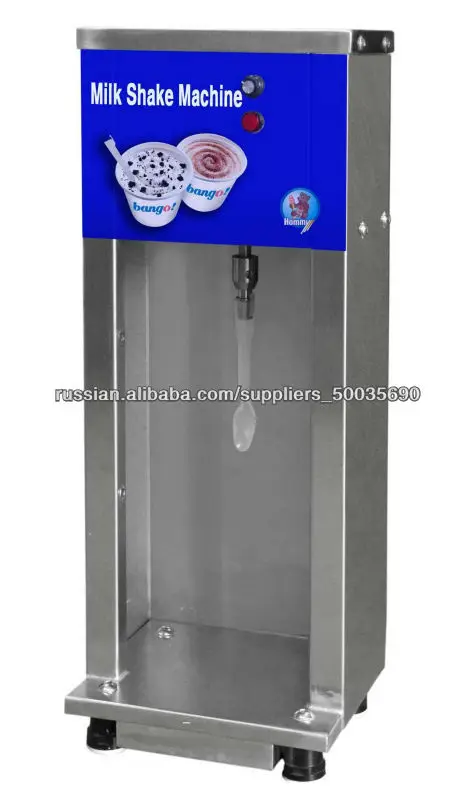 Мягкое мороженое самообслуживания машина HM24