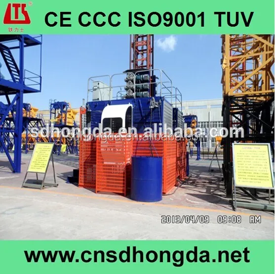 
Construction Hoist with CCC/ISO9001 on Sale 