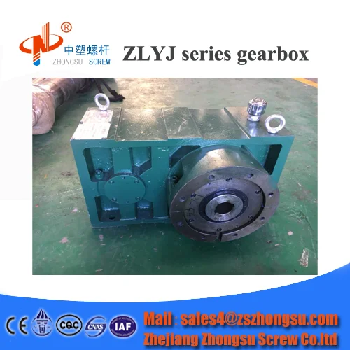 China Factory Direcet ZLYJ Series Speed Reducer For Singer Screw Barrel Extruder