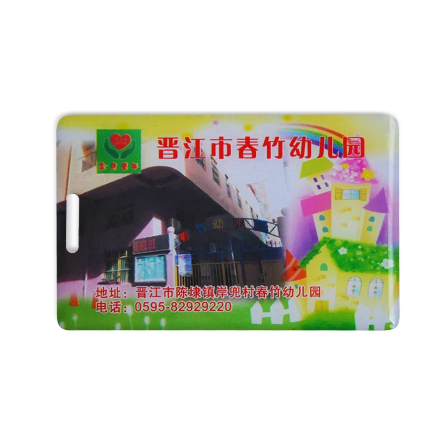 Epoxy card/Full size epoxy card/glue card