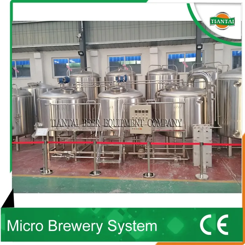 500 L Пивоварение / Пивной бизнес / Пивное оборулование