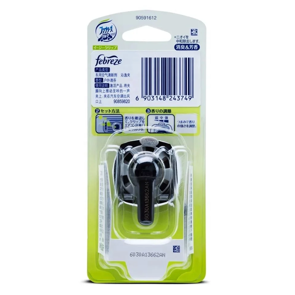 Customized scented  breathable membrane car perfume