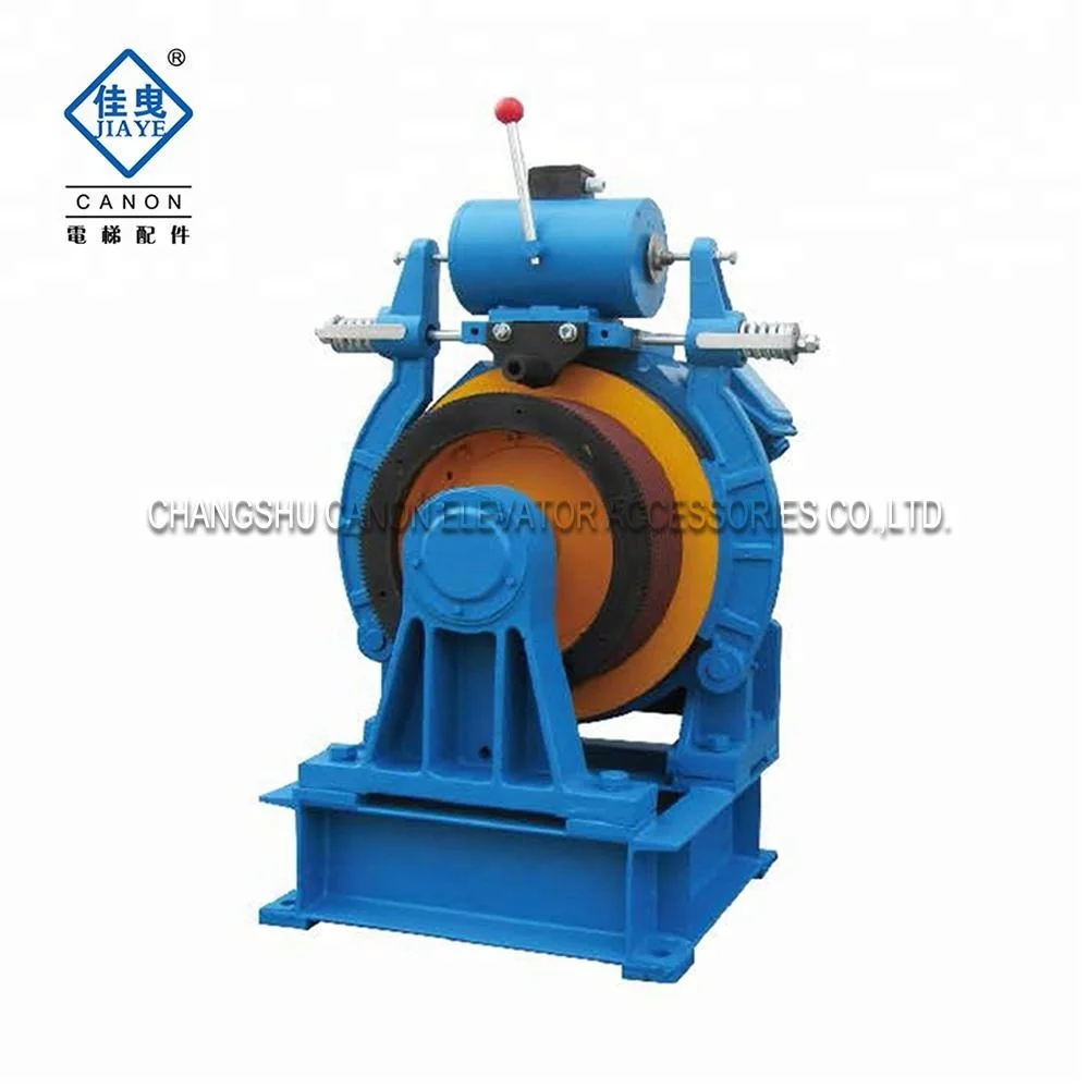 PM Synchronous Gearless Elevator motor