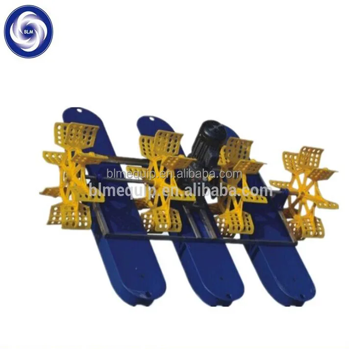 2HP 4wheels good quality cheap price plastic floating boat fish shrimp ponds paddle wheel aerator
