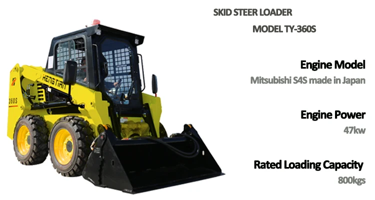 mini loaders 800 kg skid steer loader hi tech sunrise