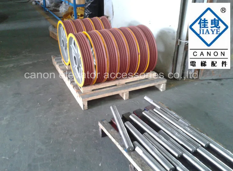 Elevator Pulley/ elevator parts
