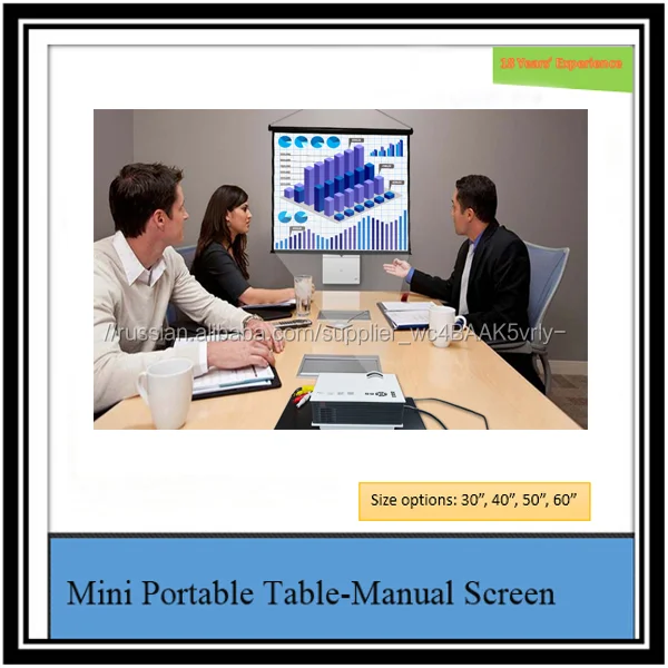 Рабочего стола для DLP Проектор рабочего стола мини-проектор экран suplier