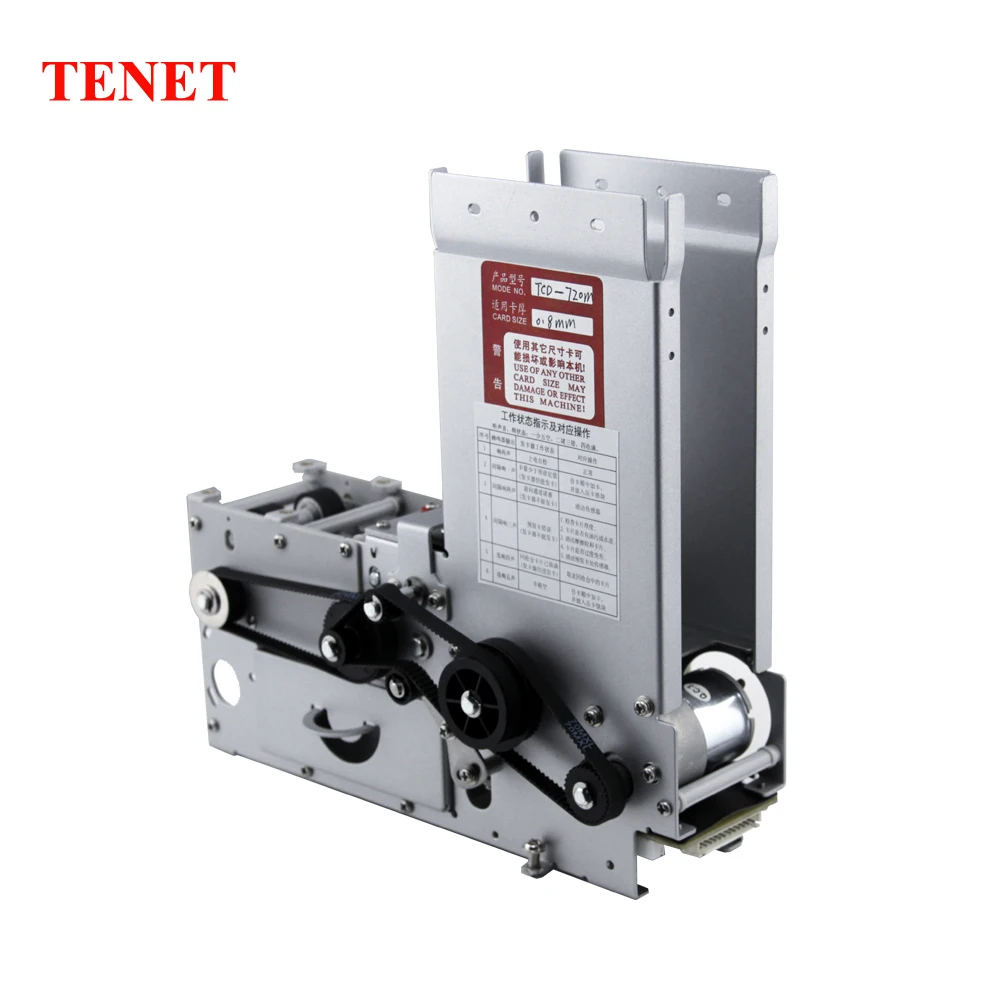 RFID card/Smart Card Dispenser TCD-720 for TCP/IP Parking
