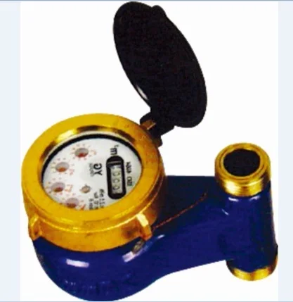 
Vertical cold water meter 